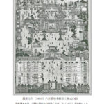 kogenji_kaiki400_p08